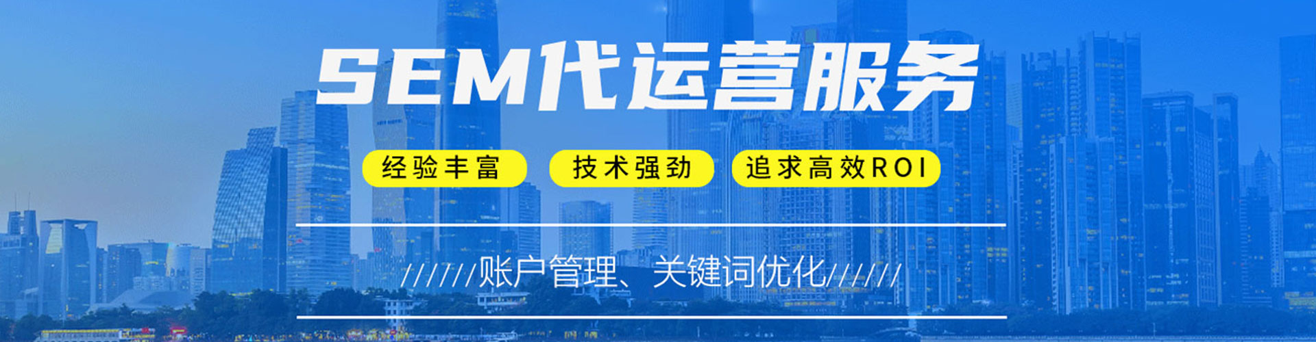 浪卡子竞价开户